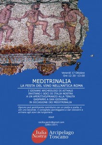 I giovani archeologi di Aithale